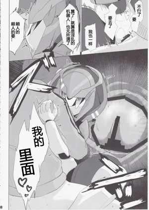 第11頁圖