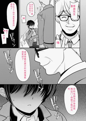 第169頁圖