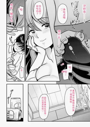 第36頁圖