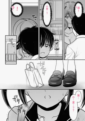 第58頁圖