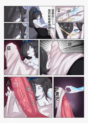 第13頁圖