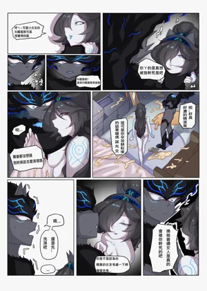 第15頁圖