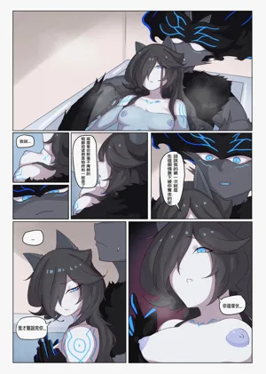 第16頁圖