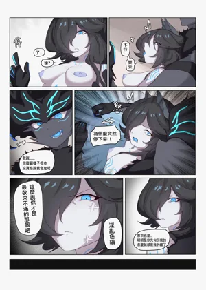 第18頁圖