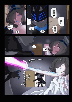 第2頁圖