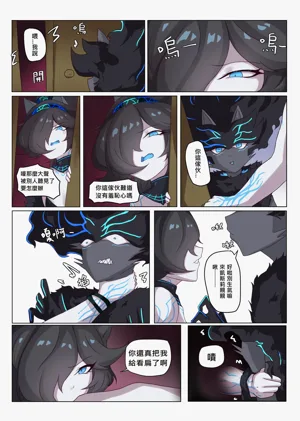 第20頁圖