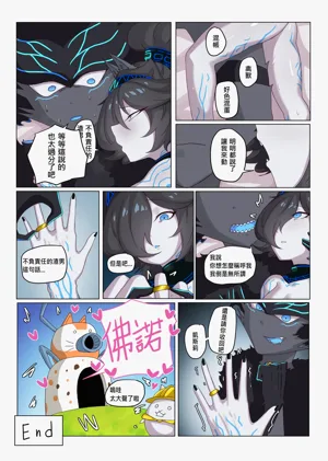 第31頁圖
