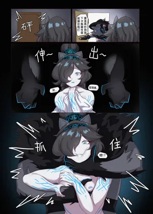 第4頁圖