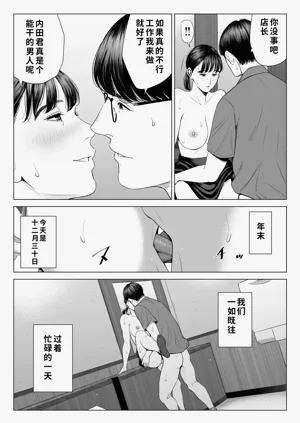 第17頁圖