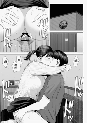 第2頁圖