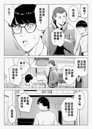 第25頁圖