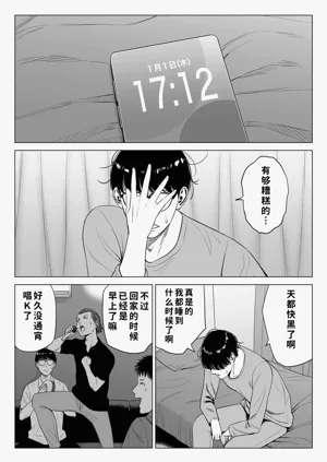 第27頁圖