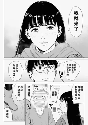 第31頁圖