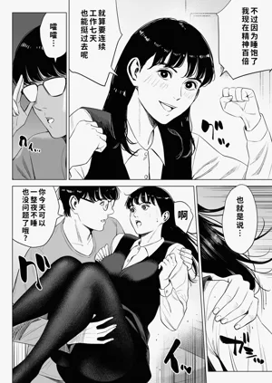 第34頁圖