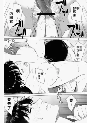 第39頁圖