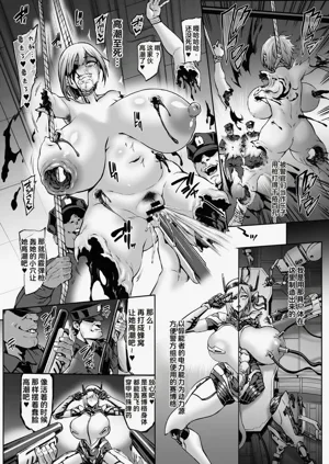 第6页图