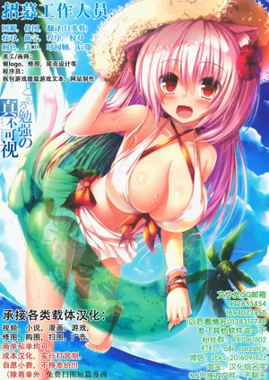 第16页图
