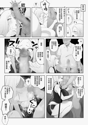 第12頁圖