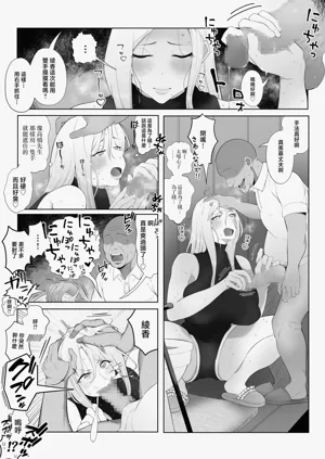 第13頁圖
