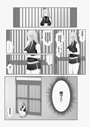 第24頁圖