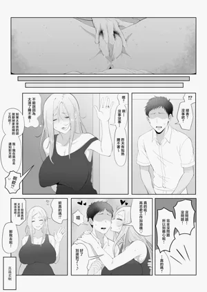 第26頁圖
