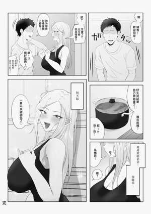 第35頁圖
