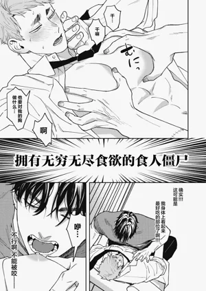 第21页图