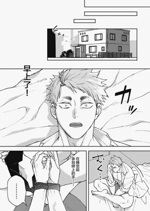 第32页图