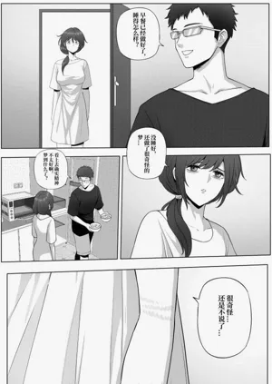 第15页图