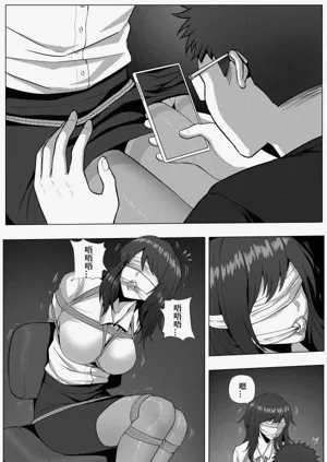 第4页图