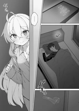 第2頁圖