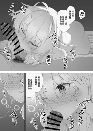 第28頁圖