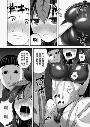 第5页图