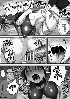 第7页图