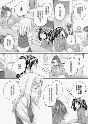 第105頁圖