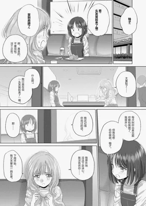 第107頁圖