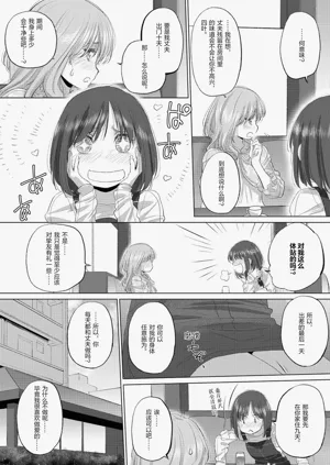 第108頁圖