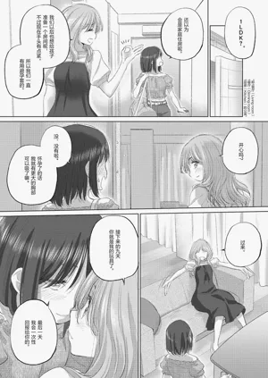 第109頁圖