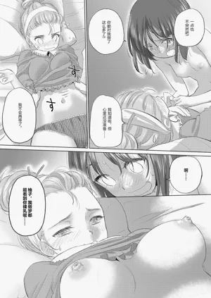 第113頁圖