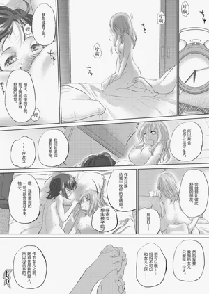 第122頁圖