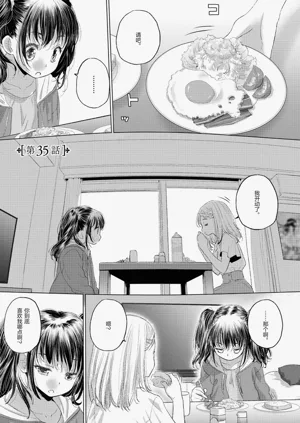 第123頁圖