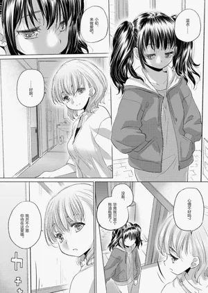 第126頁圖