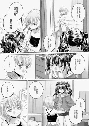 第127頁圖