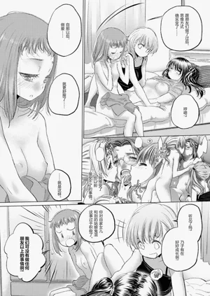 第131頁圖