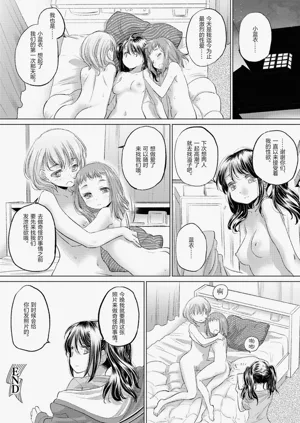 第140頁圖