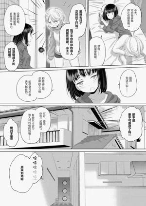 第143頁圖