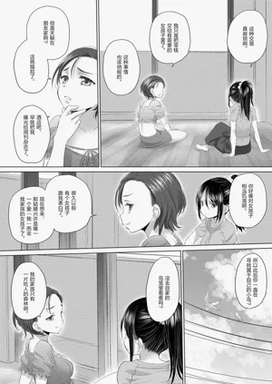 第144頁圖