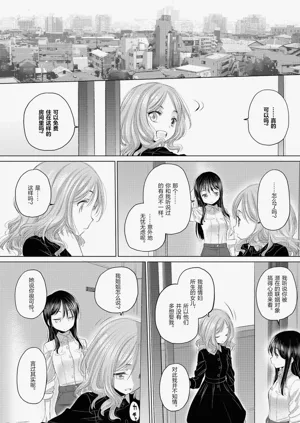 第146頁圖