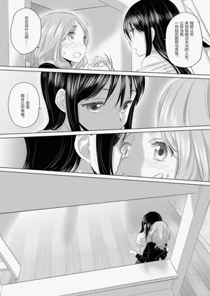 第149頁圖