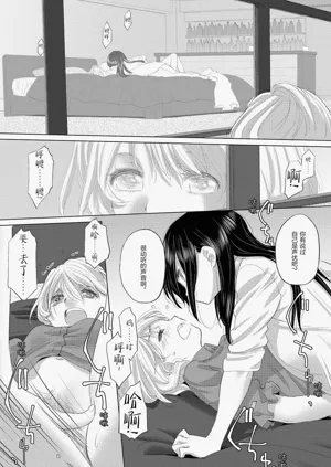 第15頁圖